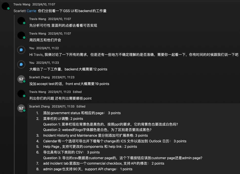 audit_reference_2.png